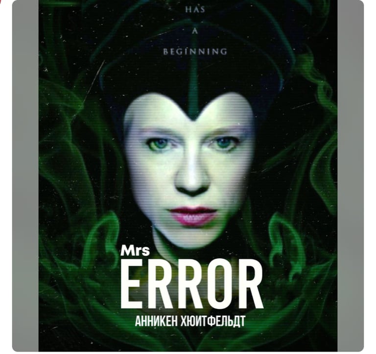 Bildet er et manipulert bilde av Anniken Huitfeldt med Maleficent-maske. Det står Mrs Error, eller frøken Feil, på bildet. Skjermdump fra Telegram